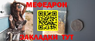 кокаин колумбия Пугачёв