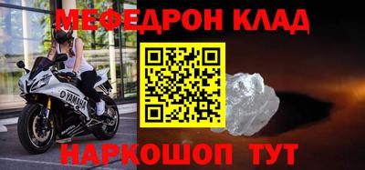 кокаин колумбия Пугачёв