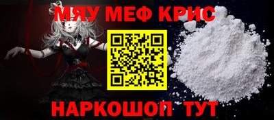 твердый Пушкино