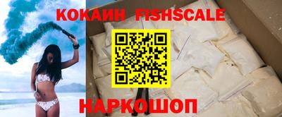 кокаин колумбия Пугачёв