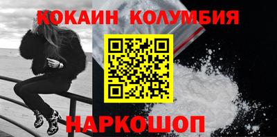 твердый Пушкино