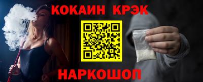 твердый Пушкино