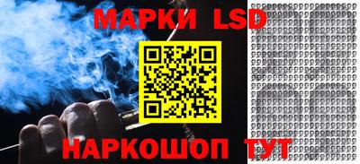 а пвп мука Пыть-Ях