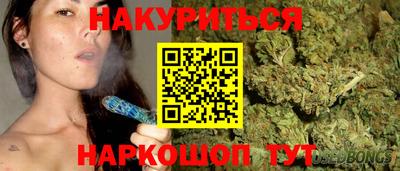 а пвп мука Пыть-Ях