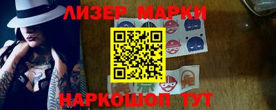 кокаин колумбия Пугачёв