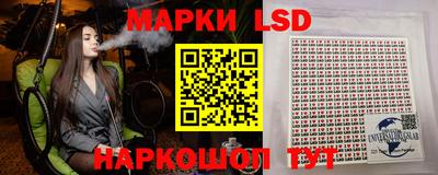а пвп мука Пыть-Ях