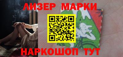 кокаин колумбия Пугачёв