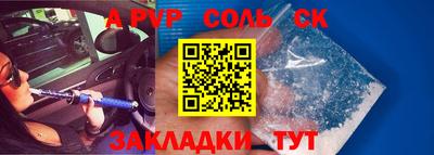 кокаин колумбия Пугачёв