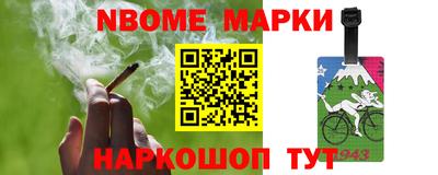 кокаин колумбия Пугачёв