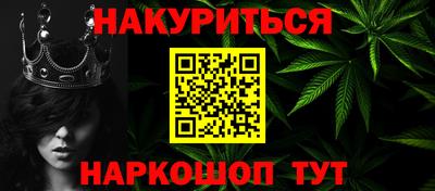 твердый Пушкино