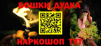 кокаин колумбия Пугачёв