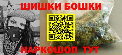 а пвп мука Пыть-Ях
