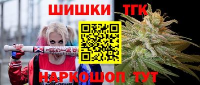 кокаин колумбия Пугачёв