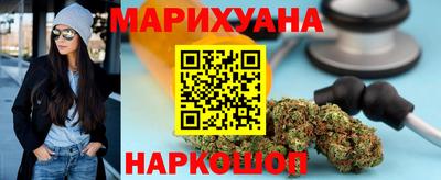 а пвп мука Пыть-Ях