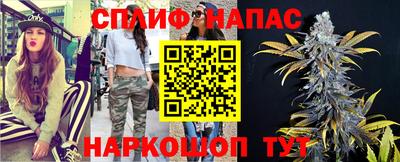 а пвп мука Пыть-Ях