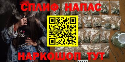 твердый Пушкино