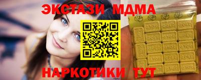 кокаин колумбия Пугачёв