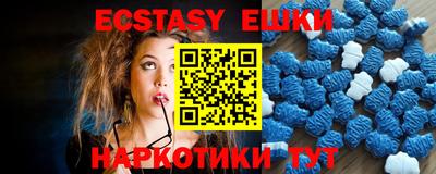 а пвп мука Пыть-Ях