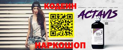 а пвп мука Пыть-Ях
