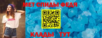 а пвп мука Пыть-Ях