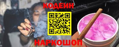 кокаин колумбия Пугачёв
