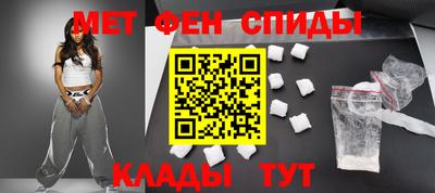 а пвп мука Пыть-Ях
