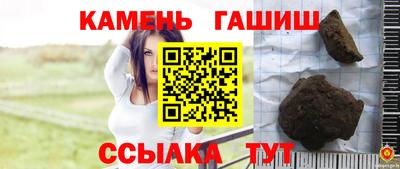 а пвп мука Пыть-Ях