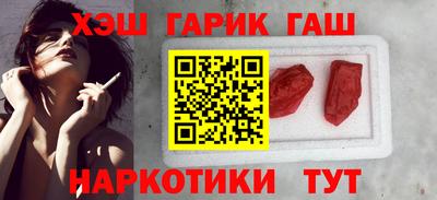твердый Пушкино