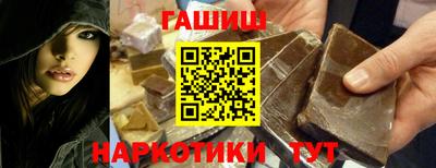 твердый Пушкино