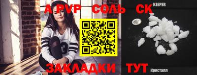 кокаин колумбия Пугачёв