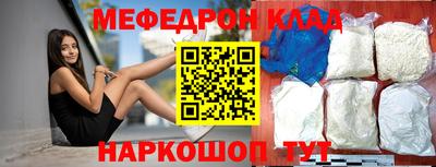 твердый Пушкино