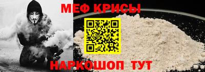 твердый Пушкино